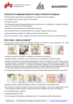 Infoblatt Brandschutztipps – bulgarisch